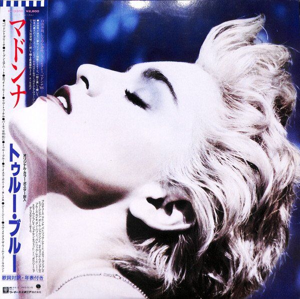 Madonna | True Blue (Import Japan OG Press 1986)